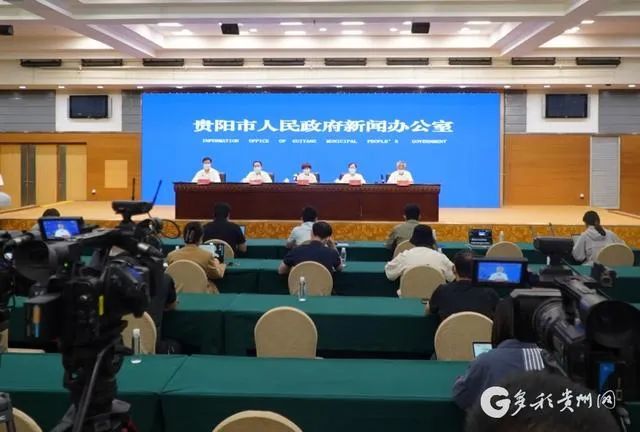 图片来源:多彩贵州网