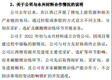 Shopee裁员止血,有部门比例高达90%?前员工:有些消息说得太夸张 Shopee裁员止血,有部门比例高达90%?前员工:有些消息说得太夸张
