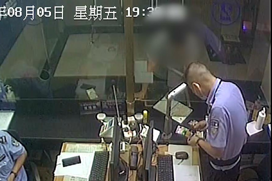 及时止损的视频 ec67-b4eeced3b25c4621527bb58312e7a44a.jpg