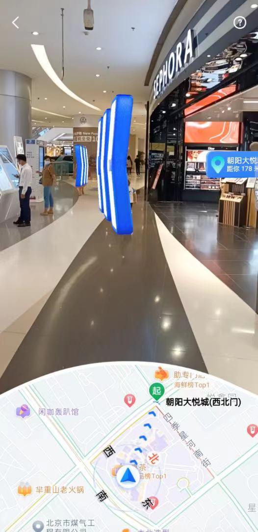 覆盖火车站和大型商场 高德打车ar实景找车功能全面上线