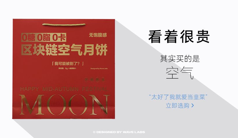 图片来源:受访者提供