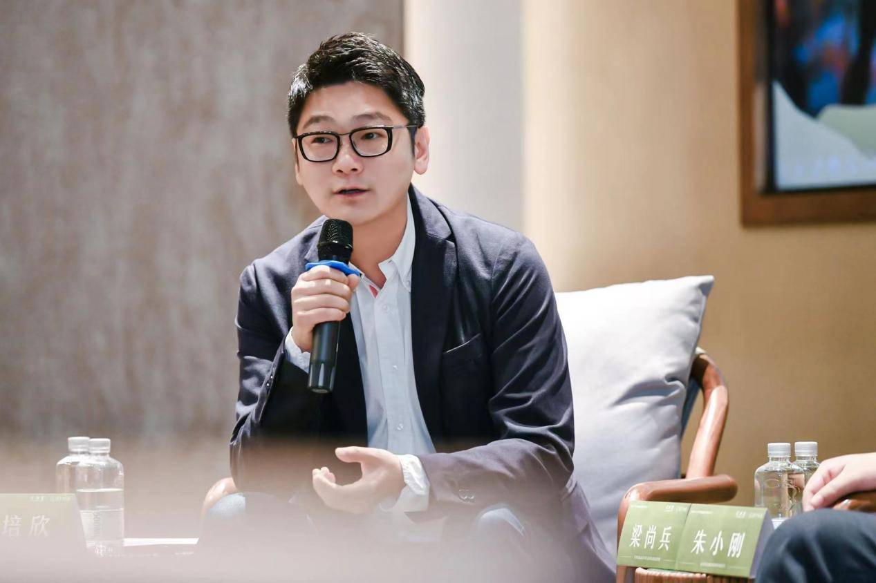 华住集团永乐华住文旅事业部总经理 梁尚兵