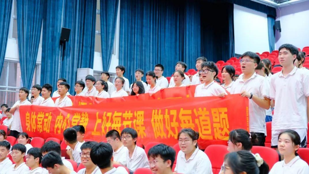 (来源:新视线)