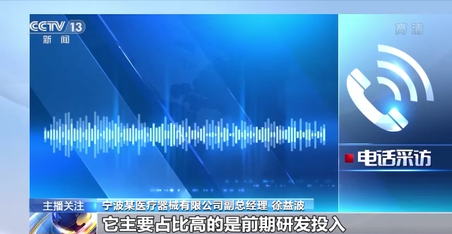 王毅谈中国自身发展和对美政策的确定性 王毅谈中国自身发展和对美政策的确定性