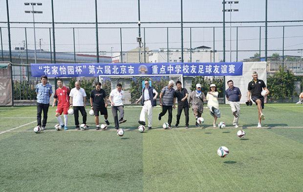 南宁有足球学校吗高中,南宁有足球学校吗高中生