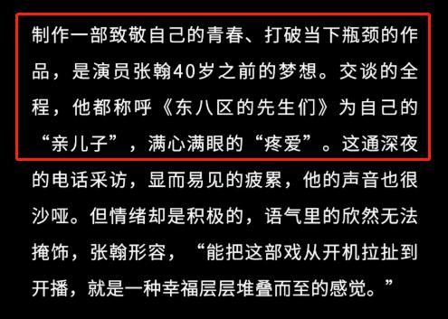 请求原谅的短剧剧本,请求原谅的短剧剧本怎么写