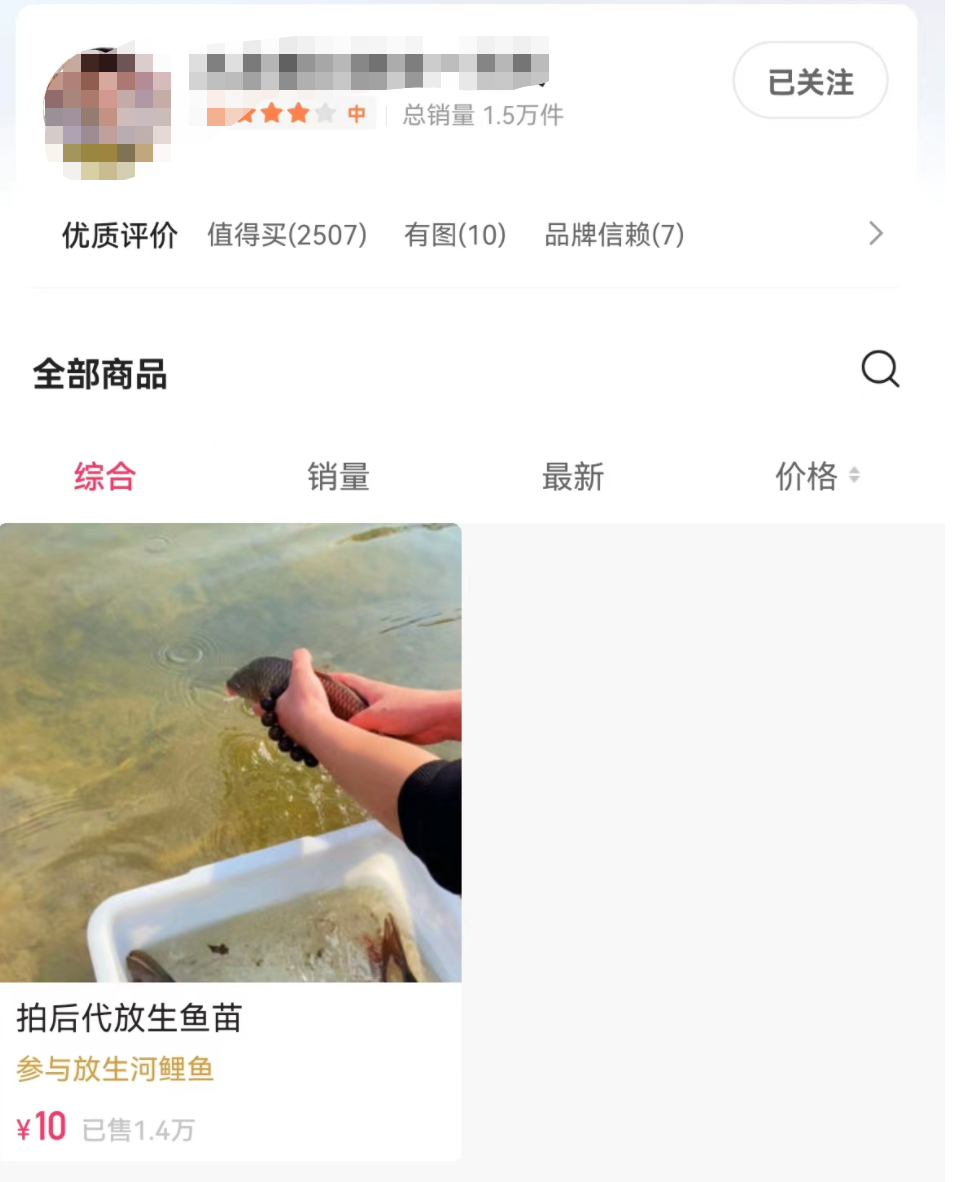 爱游戏体育官网伊朗表示将争取加入上合组织 中方:期待上合峰会就扩员进行讨论 爱游戏体育官网伊朗表示将争取加入上合组织 中方:期待上合峰会就扩员进行讨论