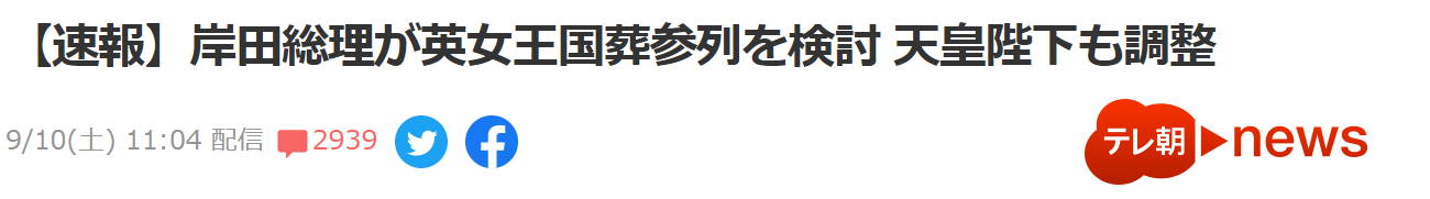 8月中国楼市复苏遇阻 “金九银十”会再现吗 8月中国楼市复苏遇阻 “金九银十”会再现吗