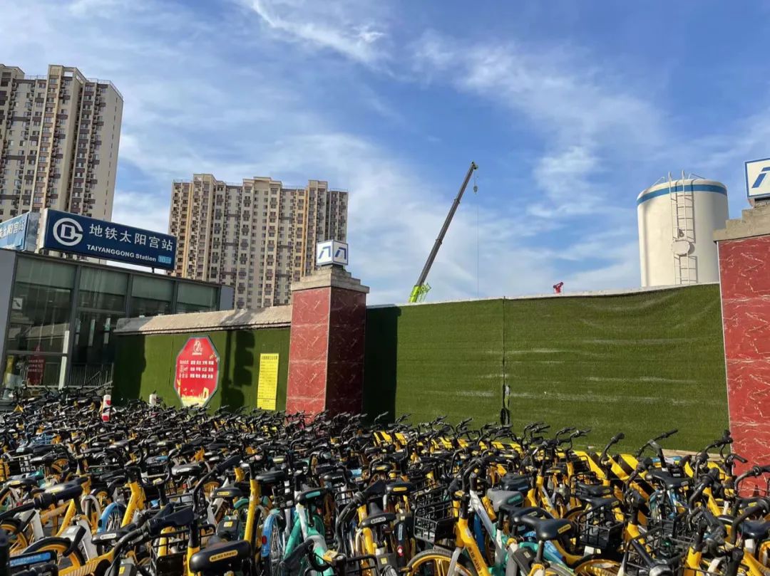 北京这个单价10万+的豪宅,刚动工,附近就发现40余座清代古墓! 北京这个单价10万+的豪宅,刚动工,附近就发现40余座清代古墓!