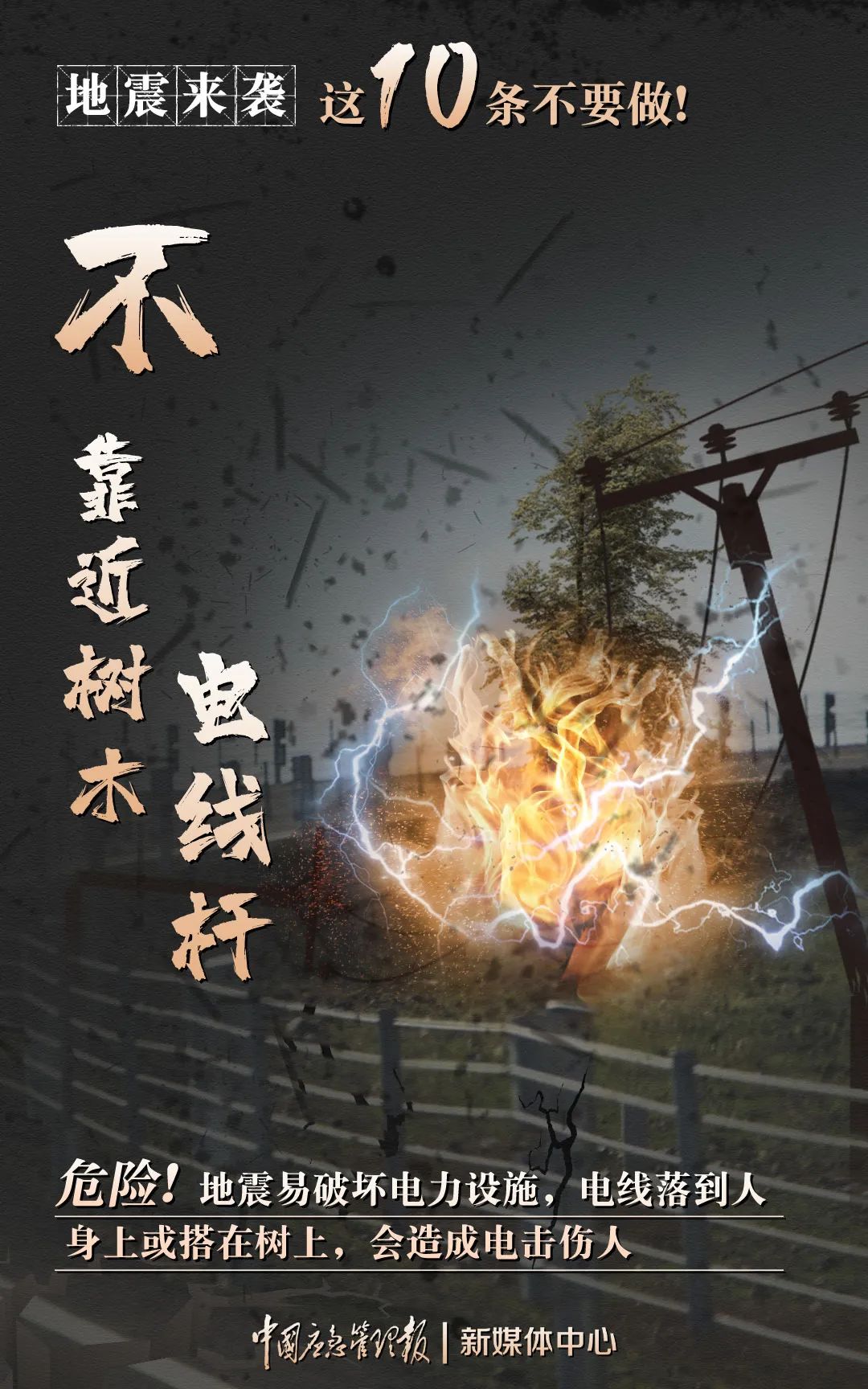 疾风劲草第二季什么时候出 39a0-f0d50fb4539edf3d7076a4f386a488bd.jpg