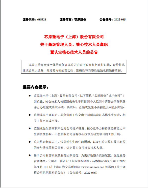 多家银行下调存款利率,影响多大?居民投资偏好生变,这些产品成香饽饽 多家银行下调存款利率,影响多大?居民投资偏好生变,这些产品成香饽饽