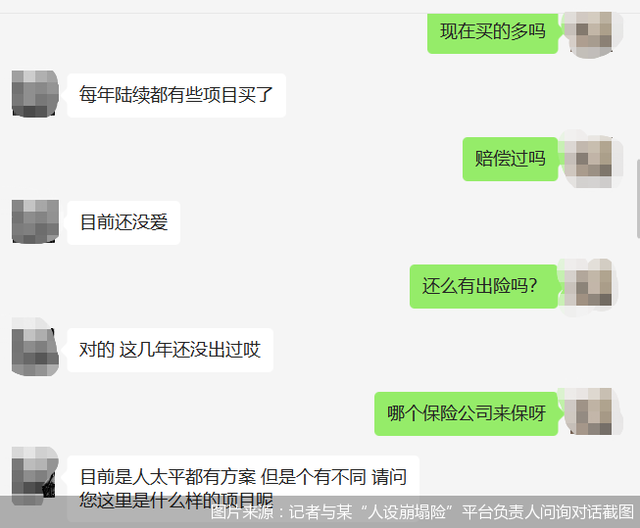爱游戏官方网站入口国家统计局:8月社会消费品零售总额同比增长5.4% 爱游戏官方网站入口国家统计局:8月社会消费品零售总额同比增长5.4%