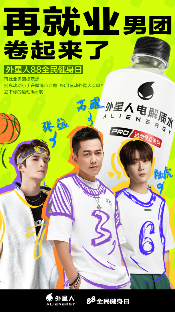 (来源:新视线)