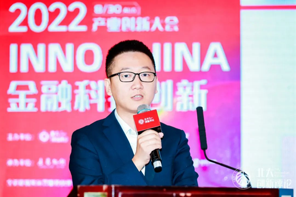 人保创新投资管理(上海)有限公司投资管理部负责人、执行董事肖达