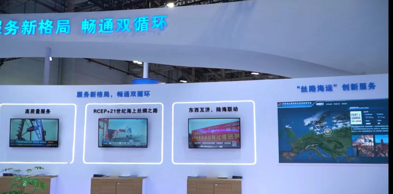 “丝路海运”主题展馆场景(组委会供图)