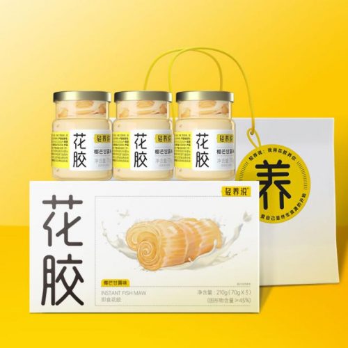 (专做即食养生的轻养说品牌)