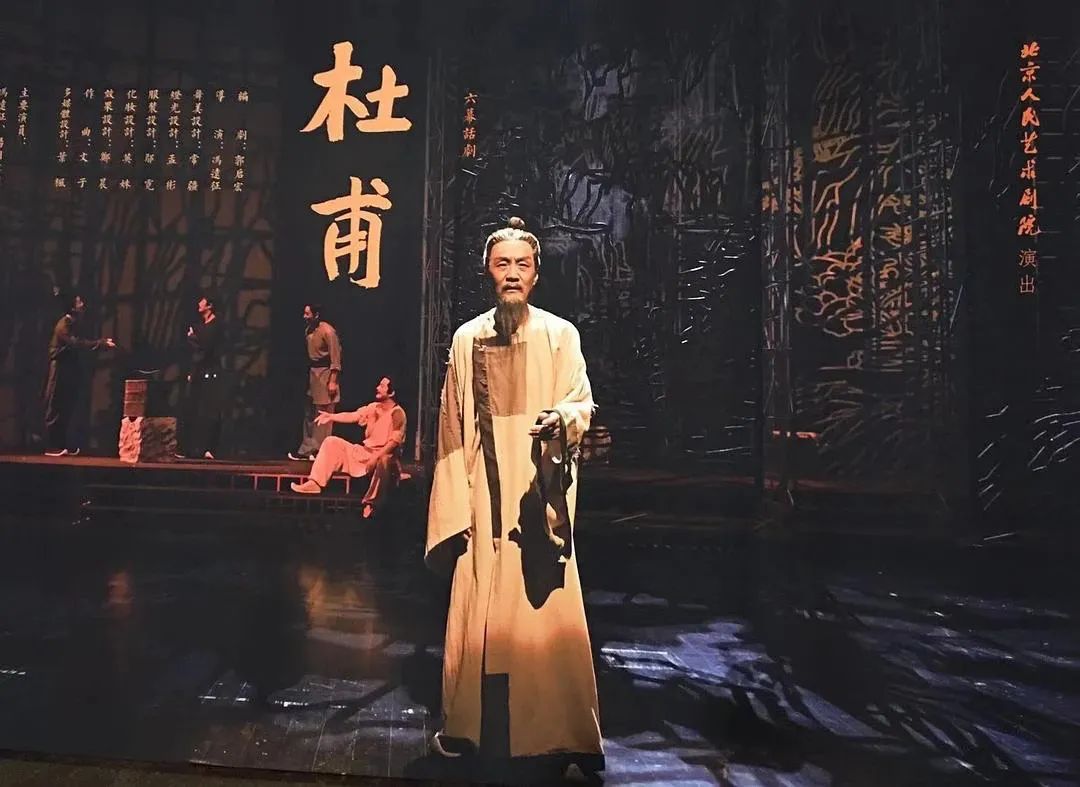 众望所归!冯远征就任北京人艺第五任院长 众望所归!冯远征就任北京人艺第五任院长