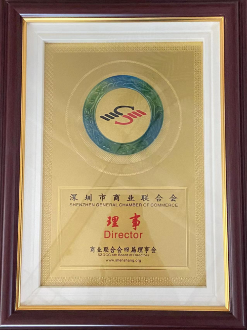 (来源:新视线)