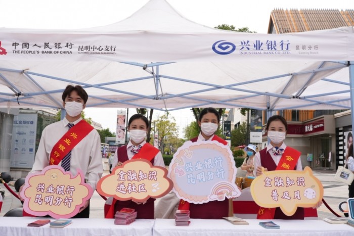(活动现场)