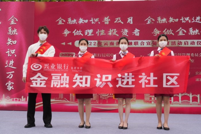 (活动现场)
