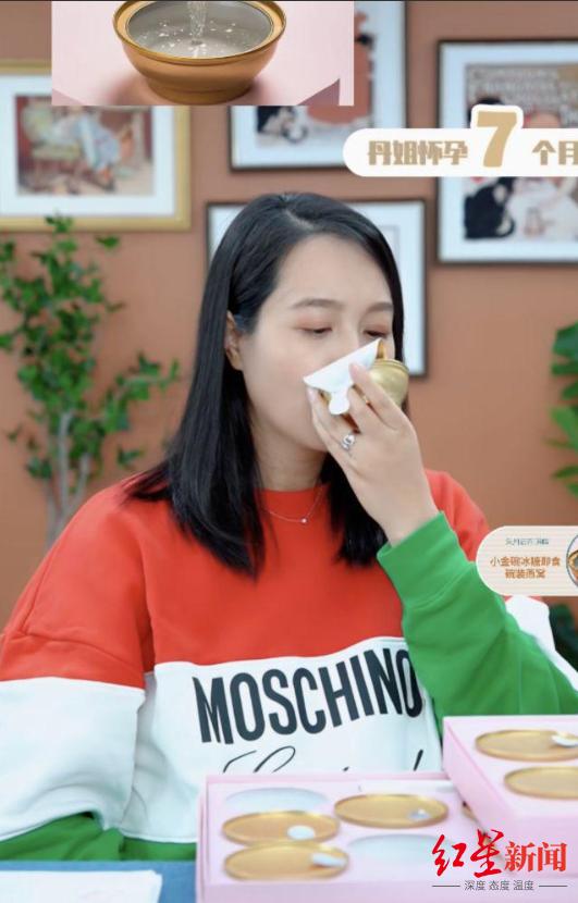 爱游戏官方网站入口辛巴举报同行背后的明星带货生态:上午看货下午就播,激情话术全靠演技 爱游戏官方网站入口辛巴举报同行背后的明星带货生态:上午看货下午就播,激情话术全靠演技