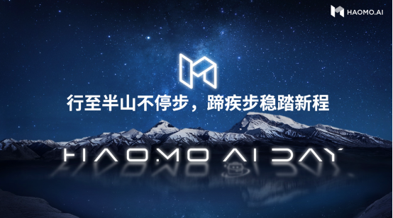 (来源:新视线)