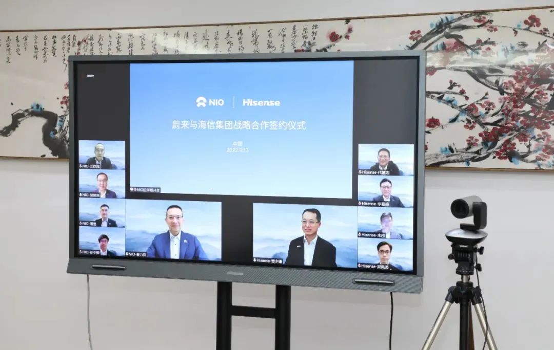 圖片來源:Hisense有信微信公眾號