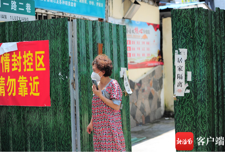 尊龙凯时人生就是博(中国)官网登录