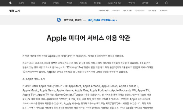 ƻںʹ ֮ʽ֧Apple Pay