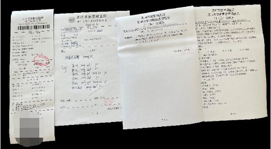 (欧泰乐®全国首张处方开出)