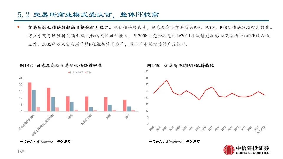飞轮效应用在哪些领域 08c7-a6f73bacf590cf71ea6fcab7f56cc008.jpg