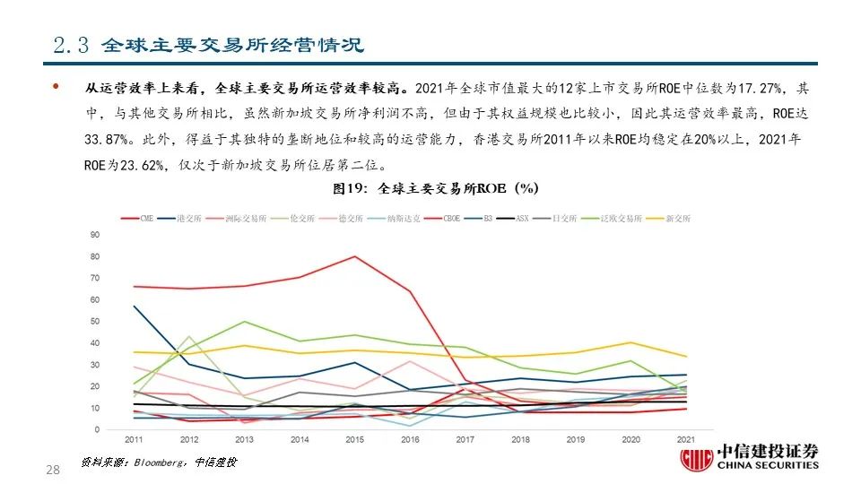 飞轮效应图片解析 ae98-a398756f1433c709d2caaec28eaa9416.jpg