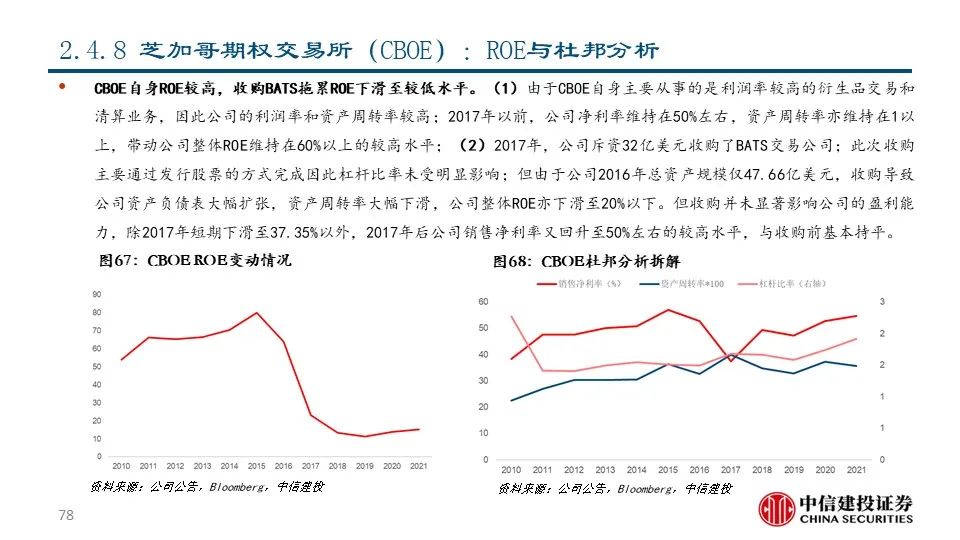 飞轮效应举例说明 b508-77b60172ad4592c3b1fd5bd8b35b6869.jpg