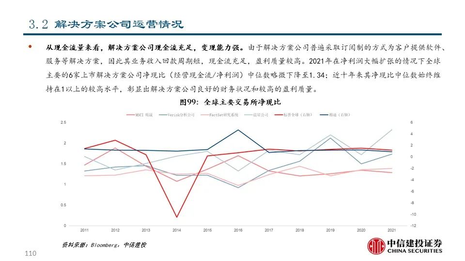 飞轮效应财经 c4bf-8bac4b10489464e35db4e8abf5ce5ebb.jpg