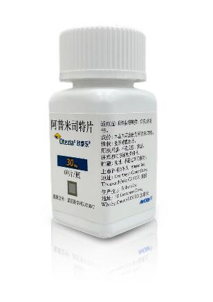 欧泰乐®阿普米斯特片
