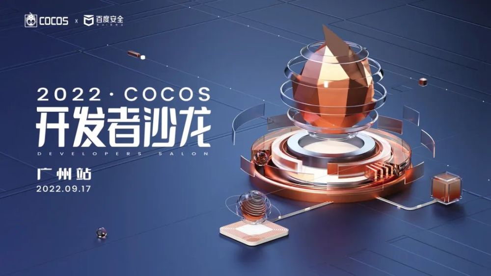 (来源:新视线)