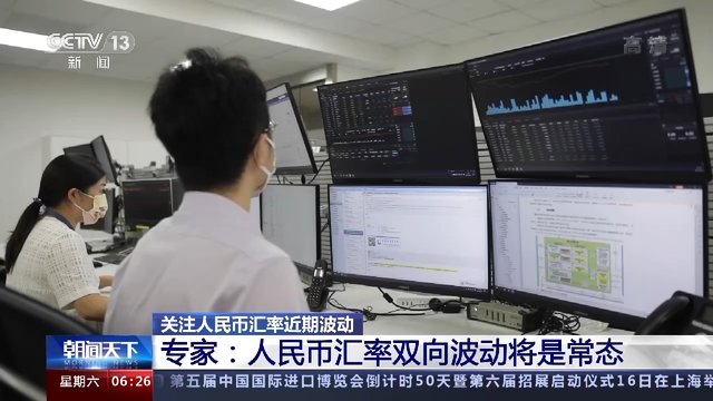 299.88元!年内最贵新股万润新能来了,中一签需缴15万!深度绑定“宁王”、比亚迪…会是大肉签吗? 299.88元!年内最贵新股万润新能来了,中一签需缴15万!深度绑定“宁王”、比亚迪…会是大肉签吗?
