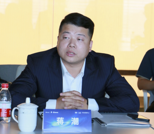 (招商证券北京东三环北路营业部副总经理蒋潮)