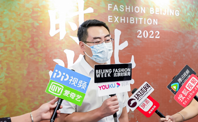 (北京清河三羊毛纺织集团有限公司副总经理 张磊)
