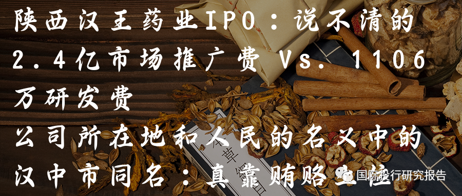爱游戏app官方下载郭广昌逆势甩卖资产套现百亿引猜疑,复星2600亿债务压顶海外风险一触即发 爱游戏app官方下载郭广昌逆势甩卖资产套现百亿引猜疑,复星2600亿债务压顶海外风险一触即发