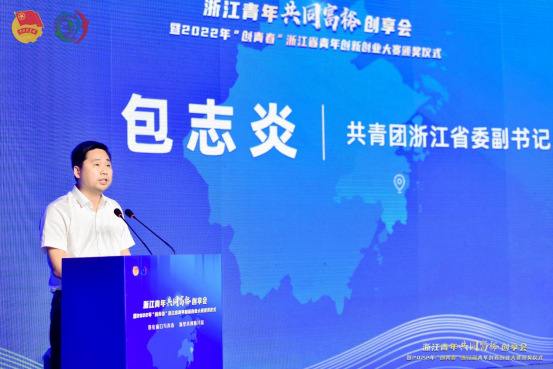(来源:新视线)