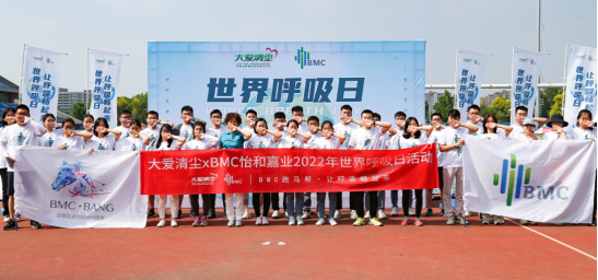 (来源:河北网络广播电视台)