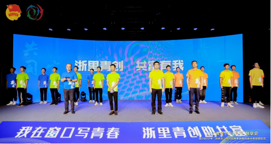 (来源:新视线)