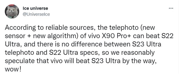 曝vivo X90 Pro+年底发：长焦表现将击败万元机皇三星S22 Ultra|vivo X90 Pro+插图