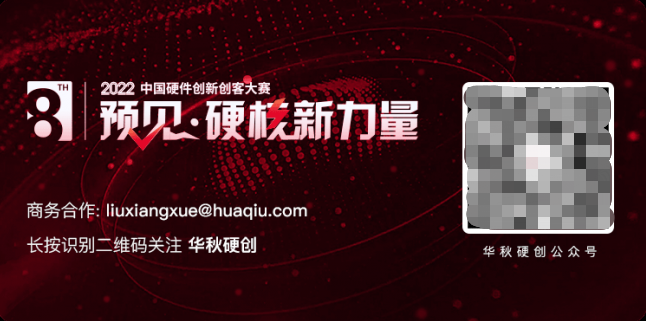 (来源:新视线)