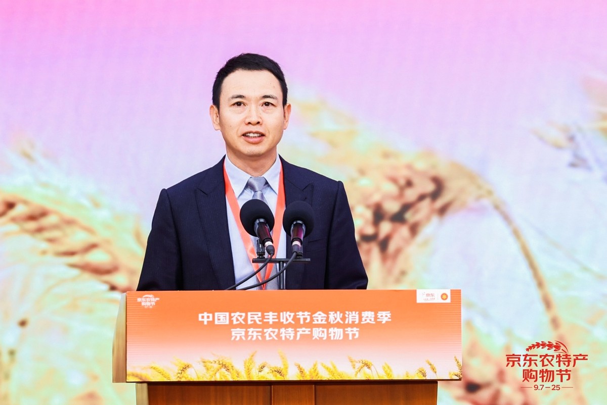 (京东零售CEO辛利军)