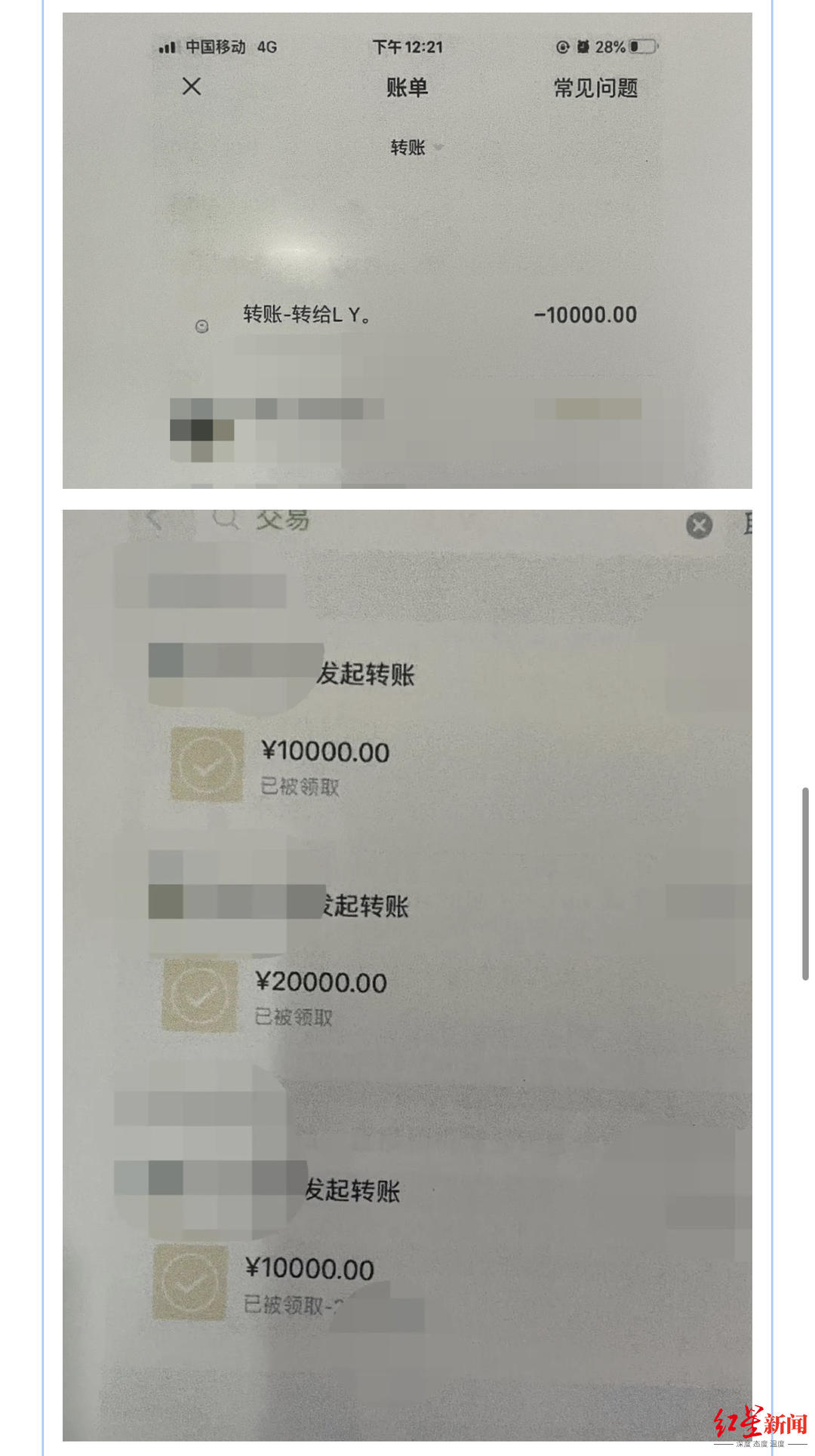 “双碳”工作取得良好开局 碳达峰碳中和“1+N”政策体系已构建 “双碳”工作取得良好开局 碳达峰碳中和“1+N”政策体系已构建