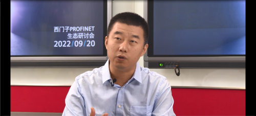西门子(中国)有限公司数字化工业集团工厂自动化部产品总监 王江涛先生