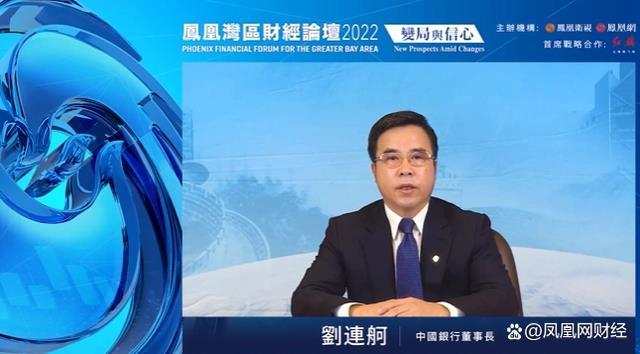 刘连舸 图片来源:主办方供图