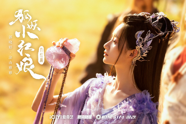 【来源:九派新闻综合】